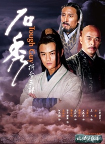亚洲v欧美v日韩v国产v